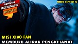 XIAO FAN MENEROBOS LEMBAH FENXIANG - jade dynasty episode 38 sub indo - xiao fan episode terbaru