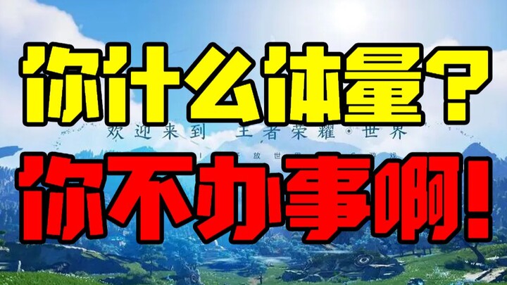 Apa sebenarnya makna Konferensi Peluncuran Game Penguin 2023 bagi komunitas game?