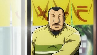 Intermediate management record Tonegawa - Tập 17 [Việt Sub]