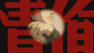 【Islay Polet｜Cheating】Cheating is not cheating