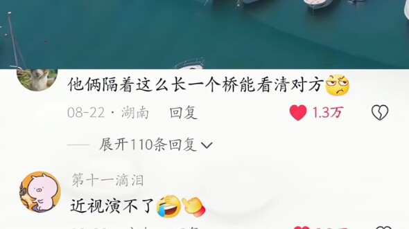 Ngầu quá! Nhưng cận thị thì không diễn được.