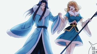 Fox Demon Little Matchmaker Comics: บทที่ 569: Bai Qiuen ต่อสู้เพื่อชีวิตของเขา Bai Yueyu ประสบความส