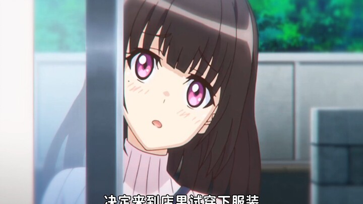 爱cos的妹子