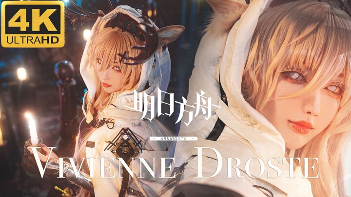 【4k】首次使用如影4d拍cosplay是什么体验！烛骑士震撼来袭！【明日方舟cos】