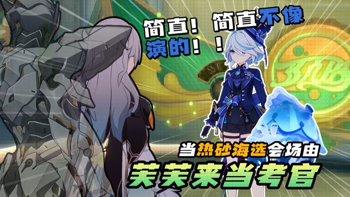 หลิวying: ปูเดินเล่นในทะเลตัวหนึ่ง…และยังเป็น “ศิลปิน” ด้วย!