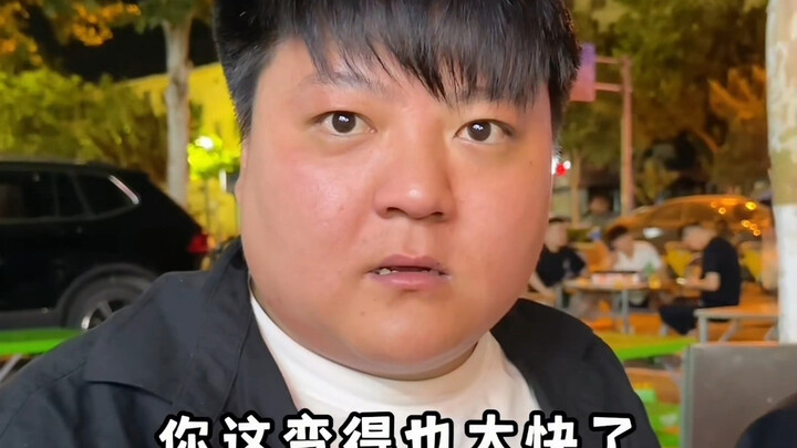 一年上一当，年年不变样。
