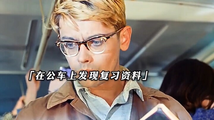 Trong sách có mỹ nhân như ngọc, hóa ra chuyên tâm học hành cũng có thể gặt hái được tình yêu!