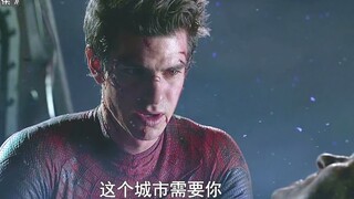 Iron Man has Stark Industries, Captain America has S.H.I.E.L.D., and only Spider-Man has no backup.