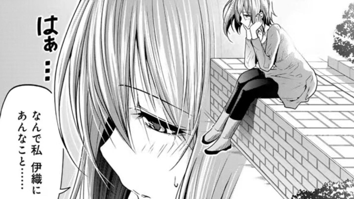 Chisa: Are there any other experts?