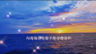 This “Mom” call was delivered with such powerful energy! Hahahahaha #Mr. Cen