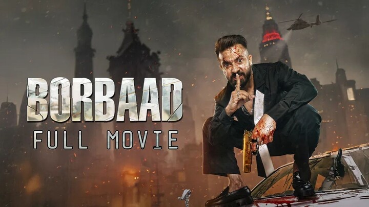 Borbaad (2025) | বরবাদ | Bengali Movie