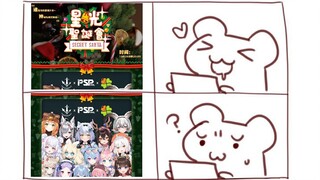 【Bison仓鼠】我很少感觉到一张图这么吵的www