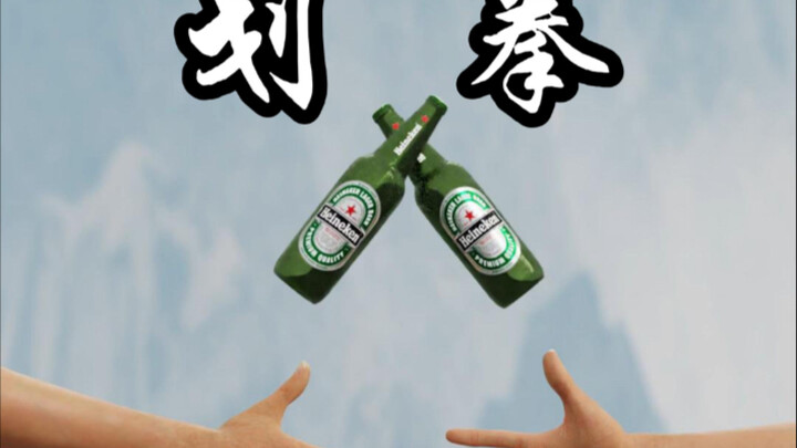 ขอแสดงความยินดีที่คุณเรียนรู้การต่อสู้มือแล้ว