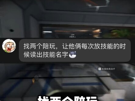 Sau khi trò chơi kết thúc: Sói Đỏ khản cả giọng…