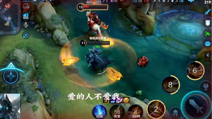 【Vua Arthur】Quan Vũ: Arthur, cửa nhà cậu khóa chưa?