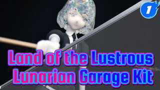 [Lunarian Garage Kit] How To Play With Diamond?_1