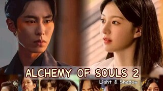 ALCHEMY OF SOULS SEASON 2  EPISODE 3