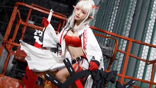 [GayaHidup]Arknights Cosplay: Merayu Gadis di BW