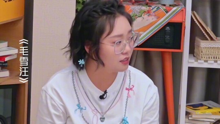 ตันซงหยุ่น ซุนหงอคงคือแฟนในฝัน