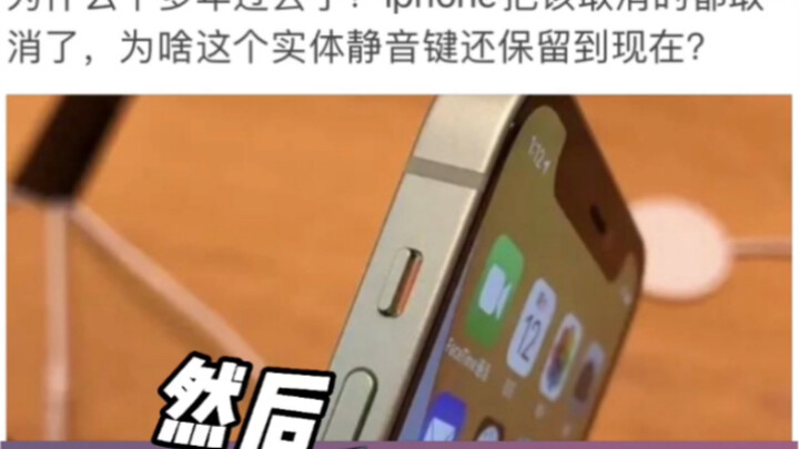 一起小个泉？在添个黄？哈哈哈哈哈哈