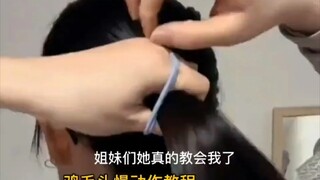 Hướng dẫn chậm cách làm đầu cầu lông lông gà