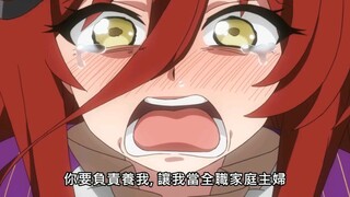 妹子竟哭着求我包养