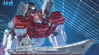 变形金刚模玩每周侃，竟然真的是辽宁号！