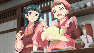 【2月14日】药屋少女的呢喃 情人节视觉图 特别映像【MCE汉化组】