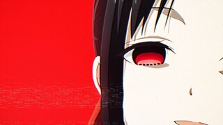 【辉夜大小姐想让我告白】其实我是地狱少女哒