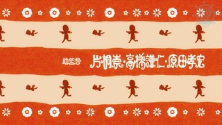 Spy X Family E 02