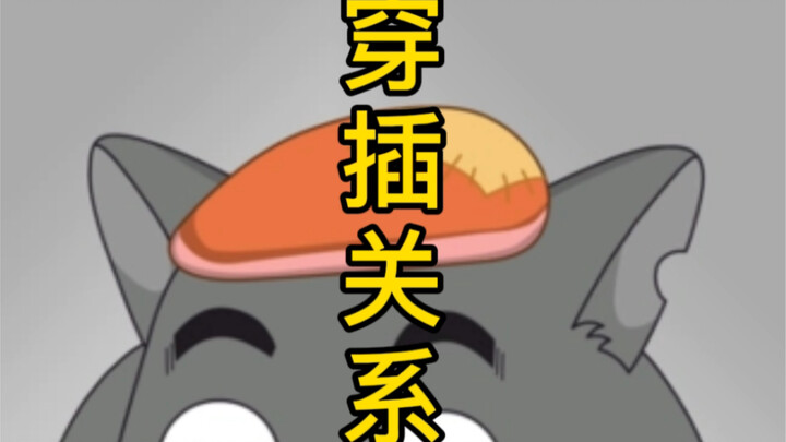 【رسم الطبيعة الصامتة】تعلّم علاقة التداخل: حتى بضع خطوط مرسومة يمكن أن تخلق تأثيرًا فراغيًا ثلاثي الأ