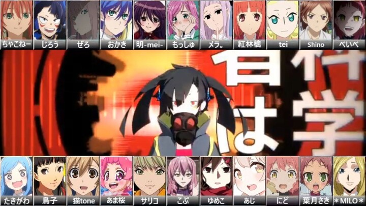 合唱『ヘッドフォンアクター』kagerou girls edition