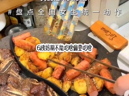 [Princess, Listen Up!] New video out now—please hit that follow button!