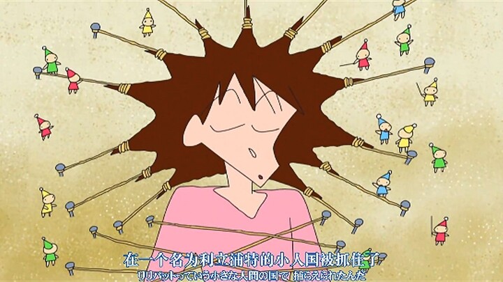 “Sometimes, changing starts from the very beginning—pulling out some hair feels like swapping my who