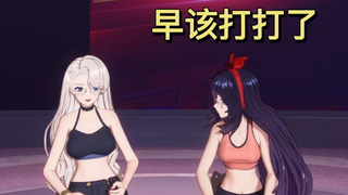 拉姐你要的切片！