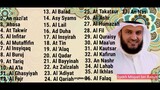 Bacaan Merdu Al Qur'an Juz 30 - Syekh Misyari Rasyid