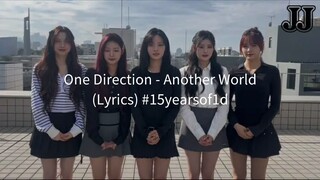 One Direction - Another World (Lyrics) #15yearsof1d