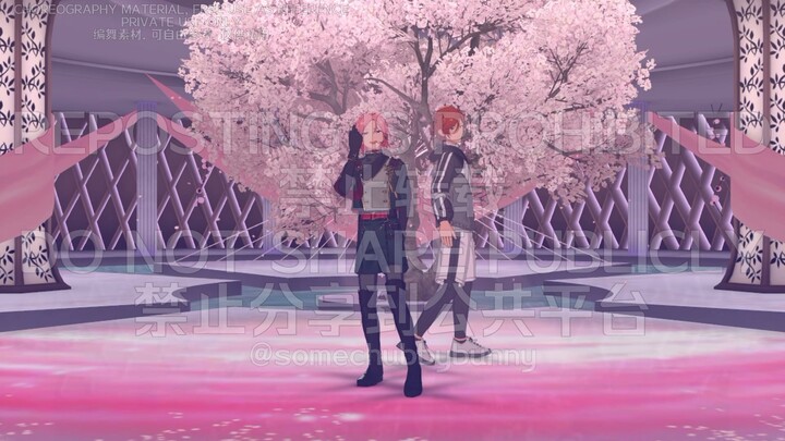 No Name Yet - Double Face