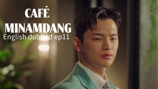 11.cafe minamdang