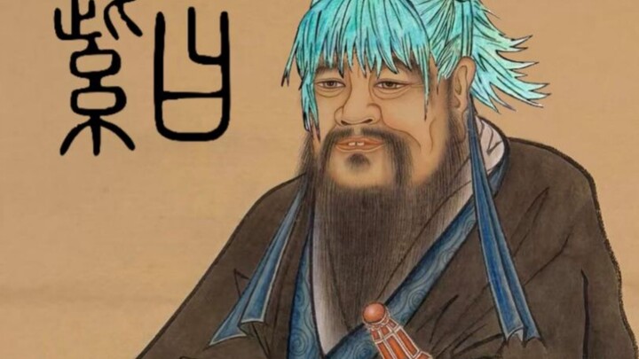 Zi Yue Koleksi Lengkap