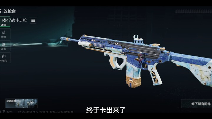 Nhìn gì vậy, mau đăng thẻ của bạn vừa rút được vào phần bình luận đi!