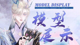 【新v模型展示】最温柔的嗓音，最活泼的小鹿？