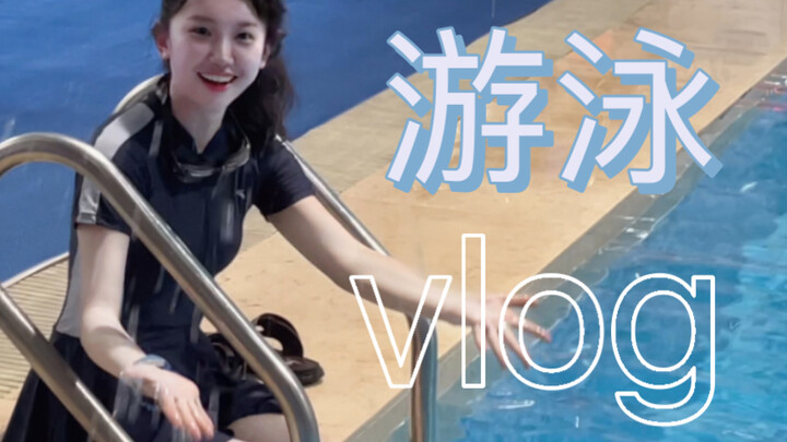 A university professor learning to swim during summer vacation was asked if they were an adult—turns