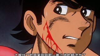 力石如此强大将丈击倒了，即使是无防御法也没有办法