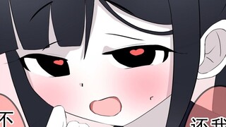 Female classmates with different levels of favorability faced me as a homeless person