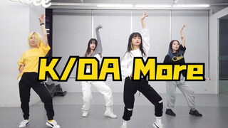 【ONeeCrew】超快速翻K/DA MORE练习室速翻 翻跳