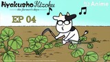 Full Episode 04 | Hyakusho Kizoku-the farmer's days | It's Anime［Multi-Subs］
