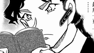 Conan's latest main plot information! The former Japanese Prime Minister joins the Red Team?! Manga 