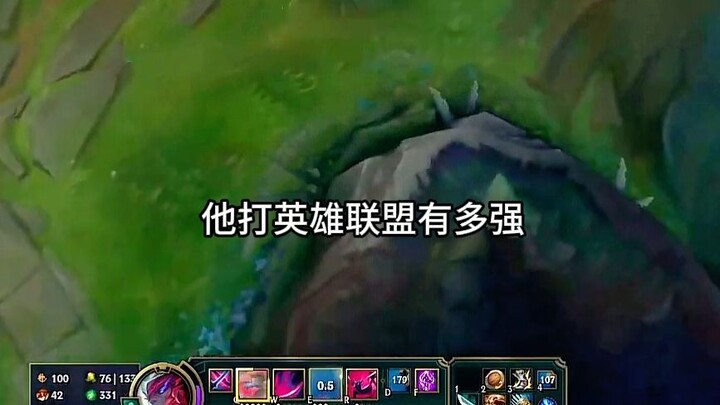 Người đàn ông đó: Vô cùng biết ơn UZI đã tin tưởng bản thân mình