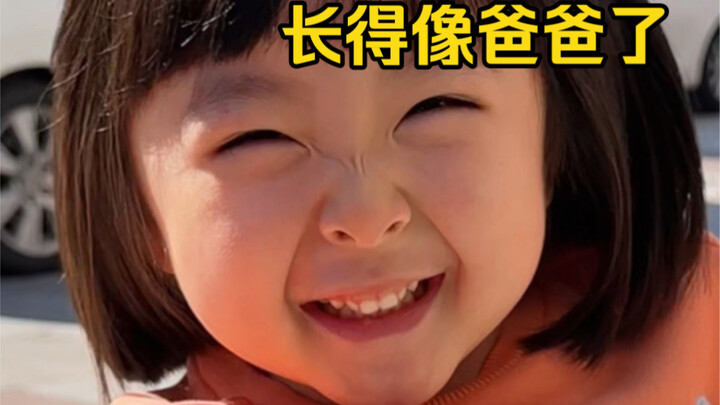 قامت بقص شعرها قصيرةً، والآن أصبحت تشبه والدها تمامًا!